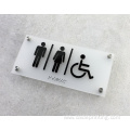 Custom Washroom Black Acrylic Plate Braille Signs